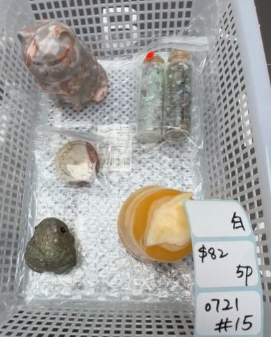 KIKICRYSTAL Shop Claim Sale For 0721