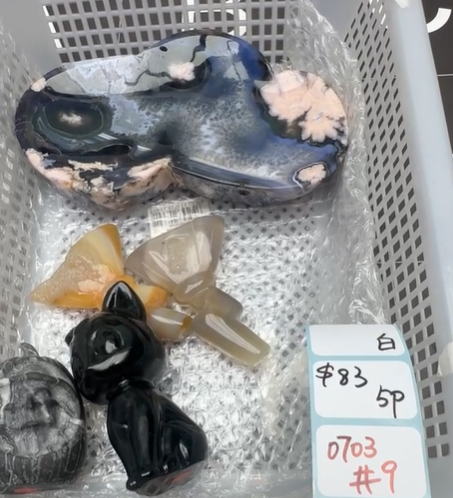 KIKICRYSTAL Shop Claim Sale For 0703