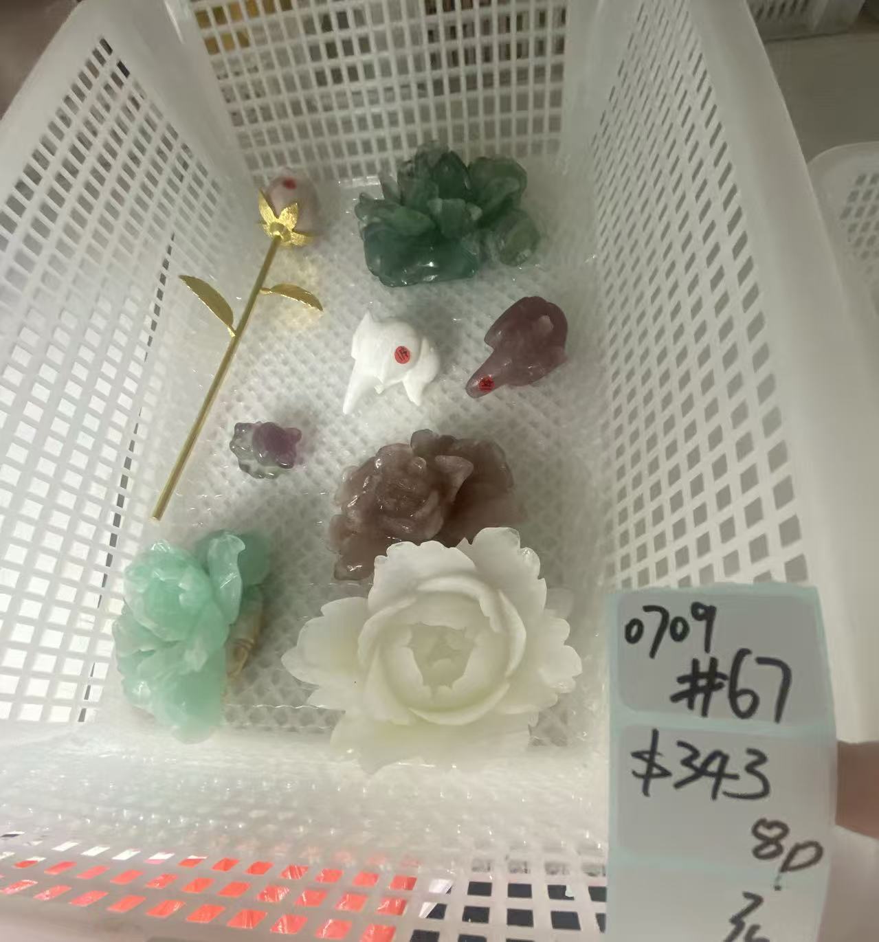 KIKICRYSTAL Shop Claim Sale For 0709