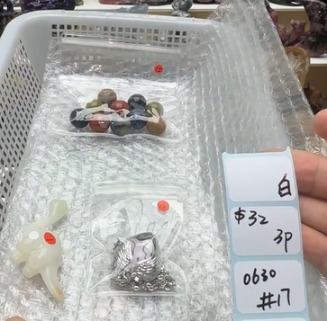 KIKICRYSTAL Shop Claim Sale For 0630