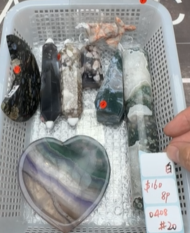 KIKICRYSTAL Shop Claim Sale For 0408