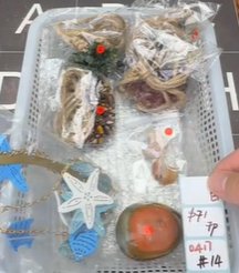 KIKICRYSTAL Shop Claim Sale For 0417