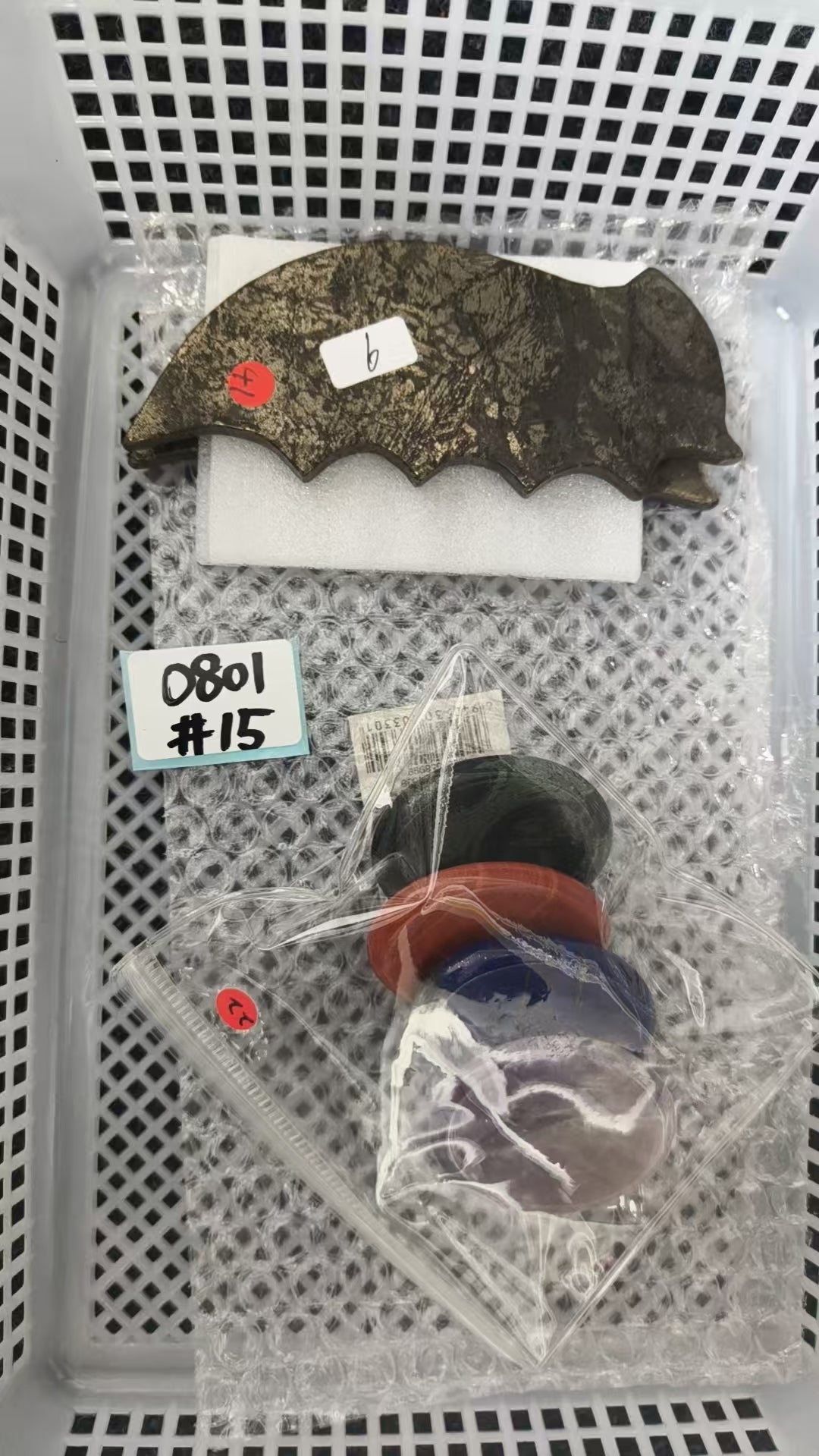 KIKICRYSTAL Shop Claim Sale For 0801
