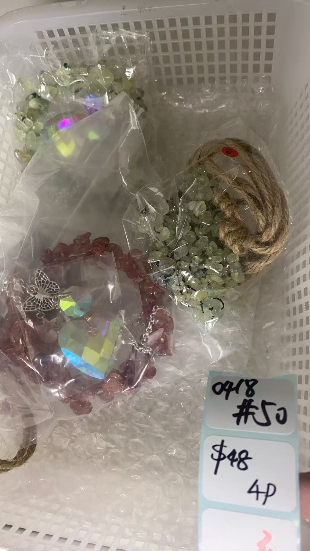 KIKICRYSTAL Shop Claim Sale For 0418