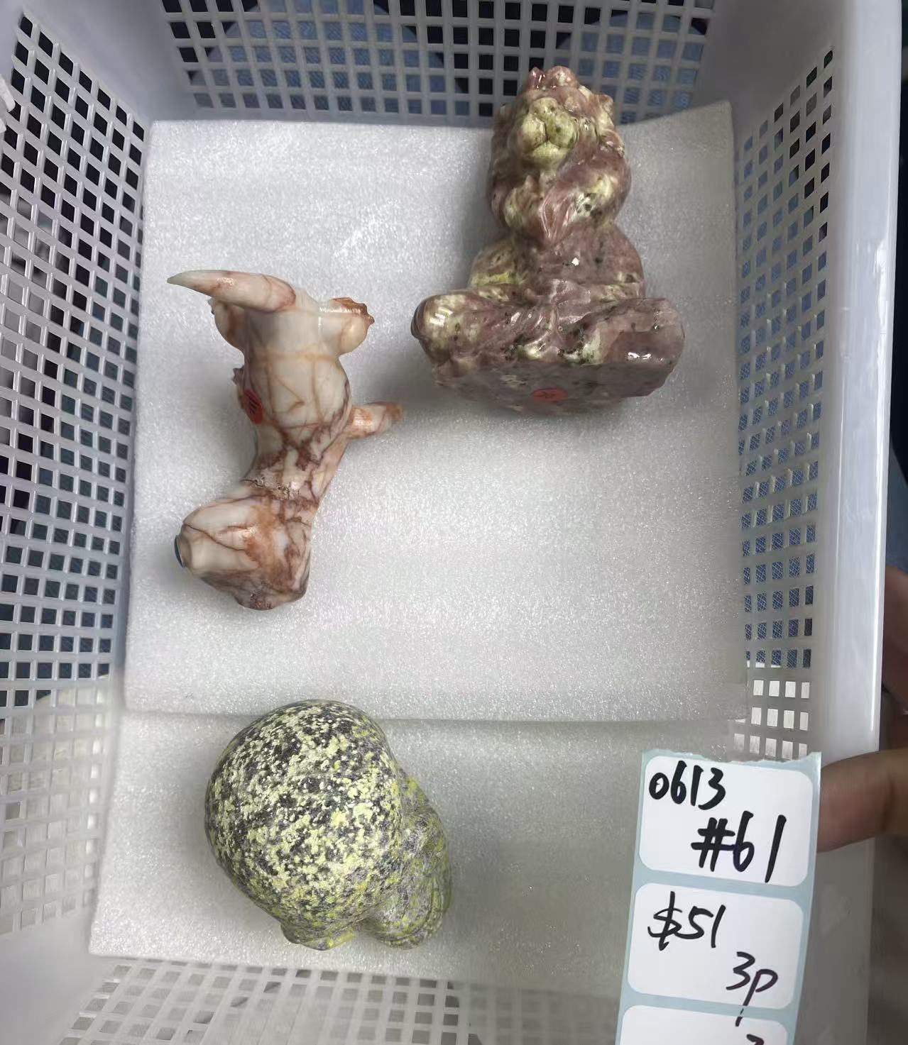 KIKICRYSTAL Shop Claim Sale For 0613