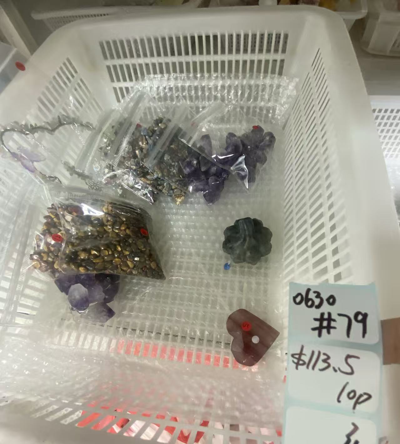 KIKICRYSTAL Shop Claim Sale For 0630