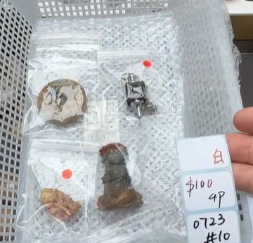 KIKICRYSTAL Shop Claim Sale For 0723