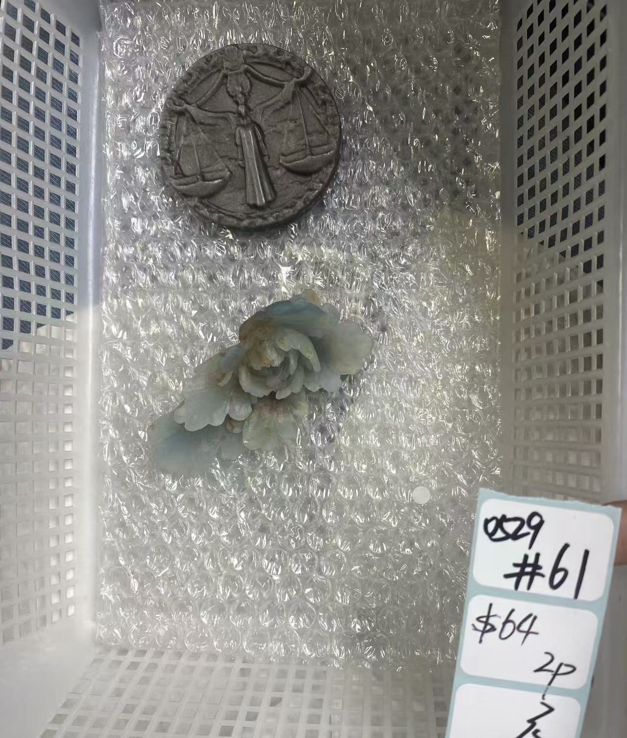 KIKICRYSTAL Shop Claim Sale For 0529