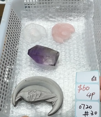 KIKICRYSTAL Shop Claim Sale For 0720