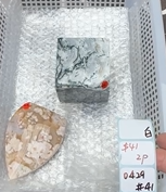 KIKICRYSTAL Shop Claim Sale For 0429