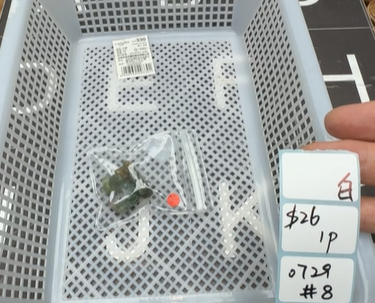 KIKICRYSTAL Shop Claim Sale For 0729