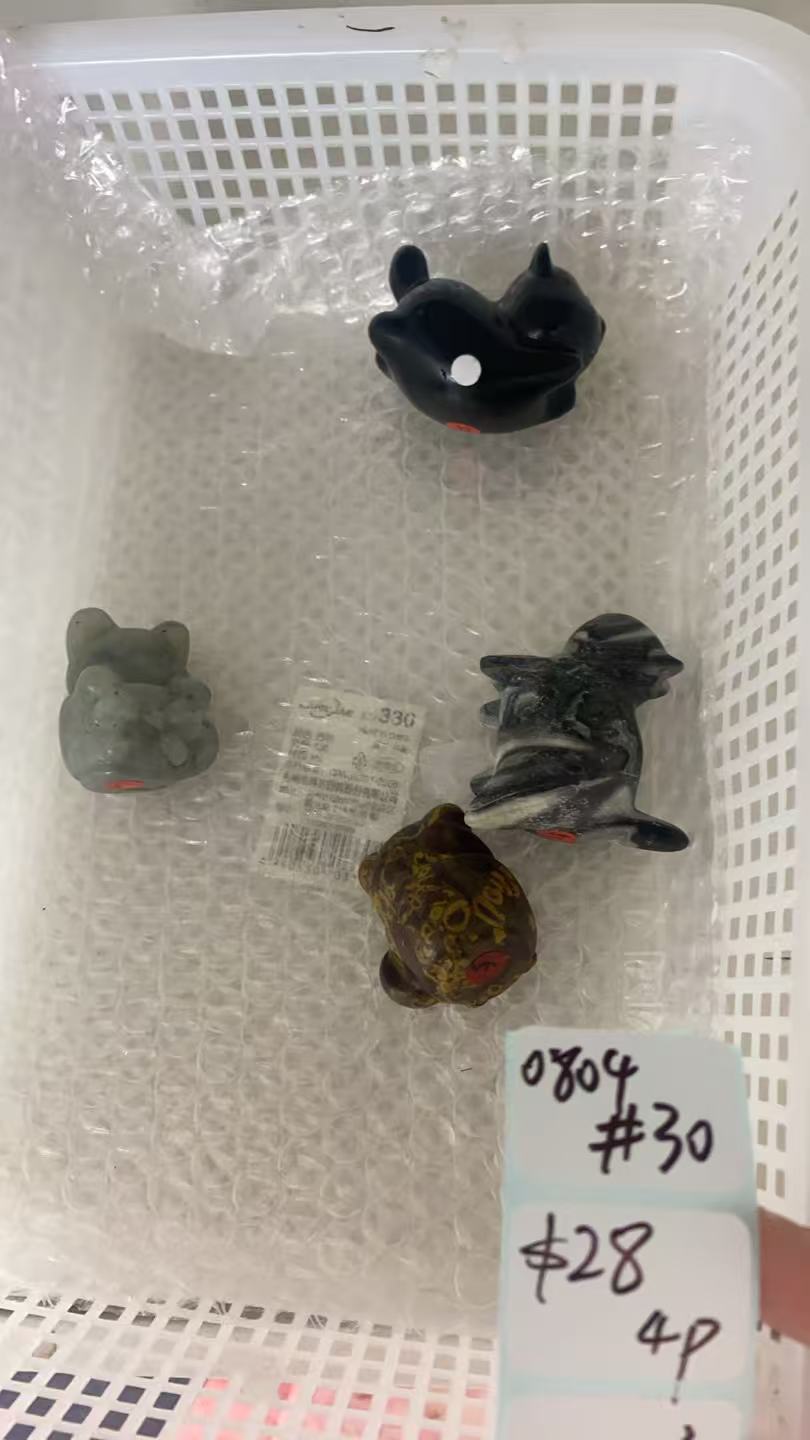 KIKICRYSTAL Shop Claim Sale For 0804