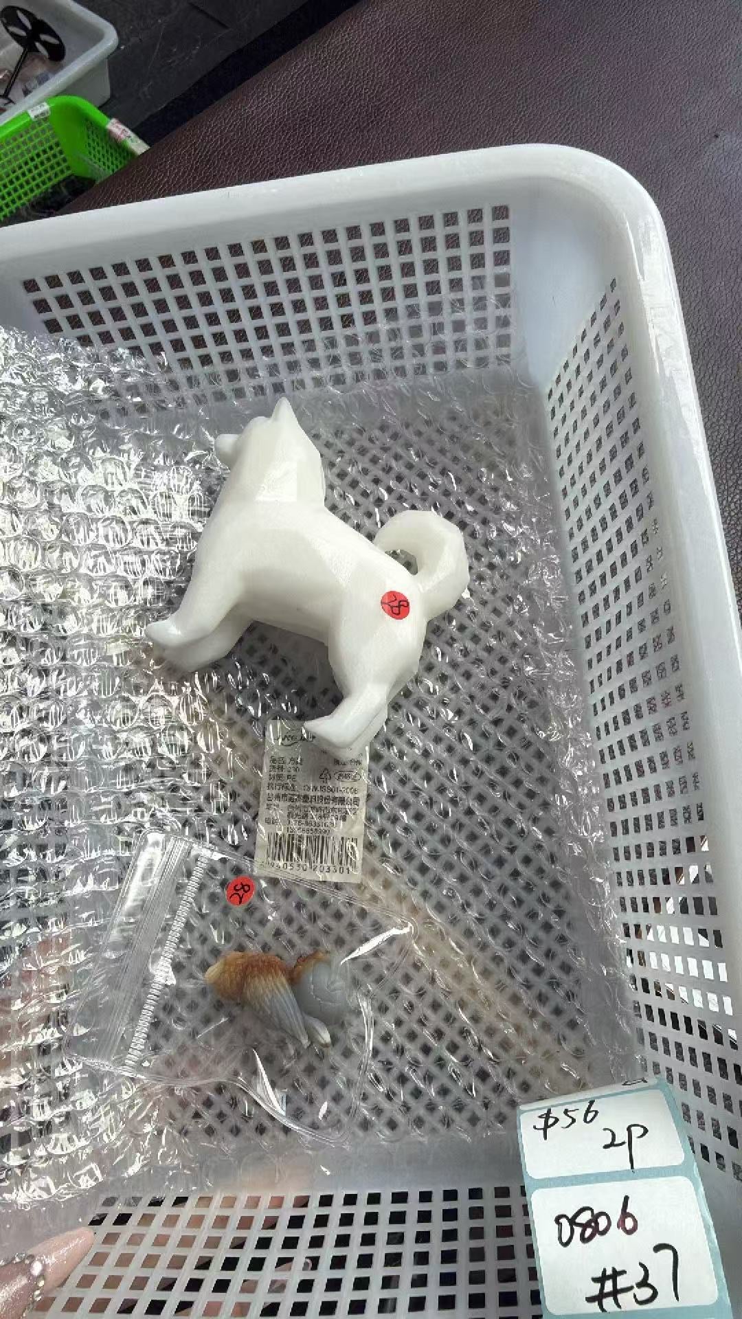 KIKICRYSTAL Shop Claim Sale For 0806