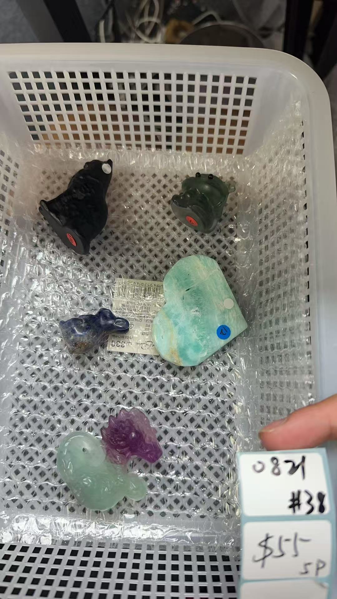 KIKICRYSTAL Shop Claim Sale For 0821