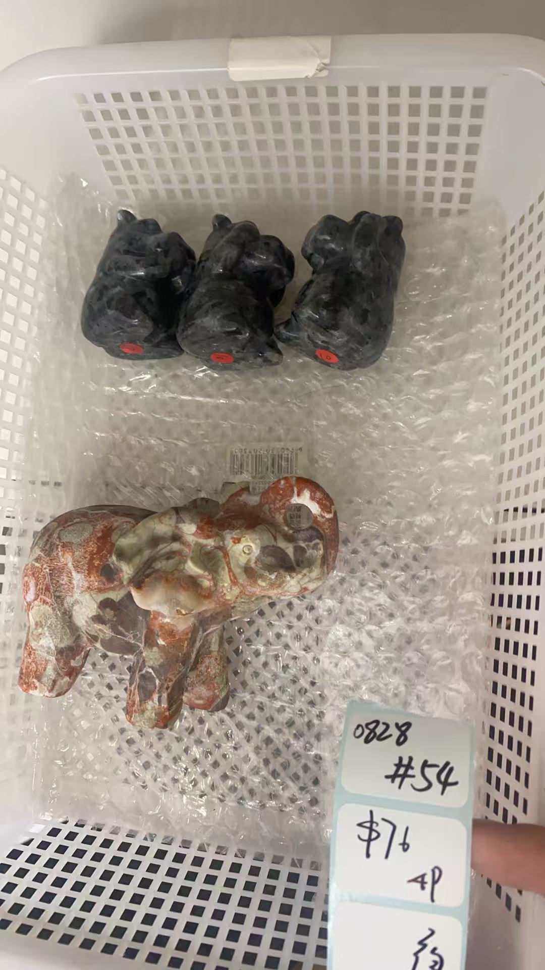 KIKICRYSTAL Shop Claim Sale For 0828