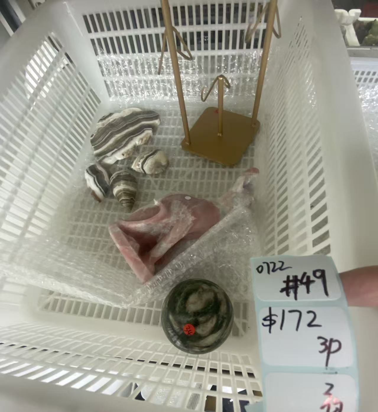 KIKICRYSTAL Shop Claim Sale For 0722