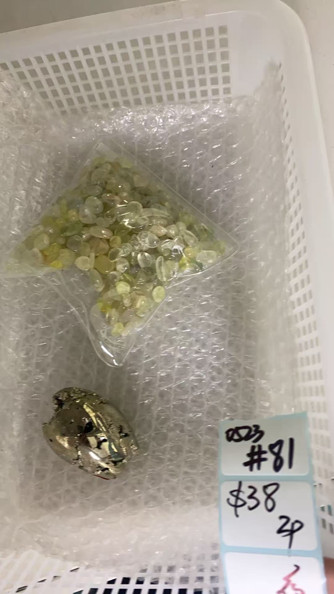 KIKICRYSTAL Shop Claim Sale For 0523