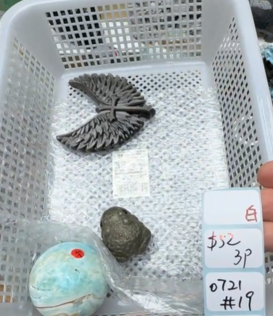 KIKICRYSTAL Shop Claim Sale For 0721