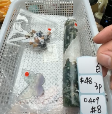 KIKICRYSTAL Shop Claim Sale For 0409