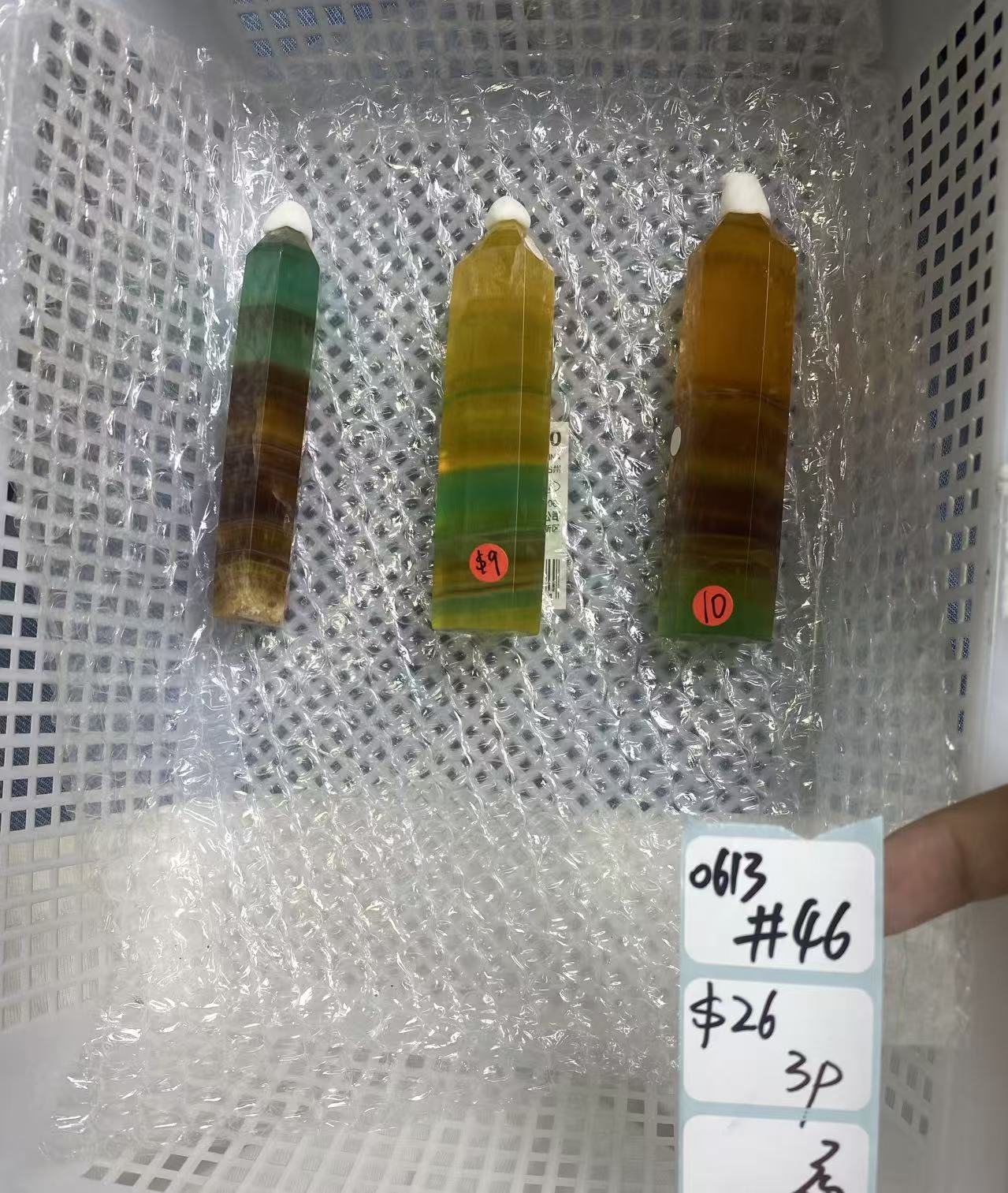KIKICRYSTAL Shop Claim Sale For 0613