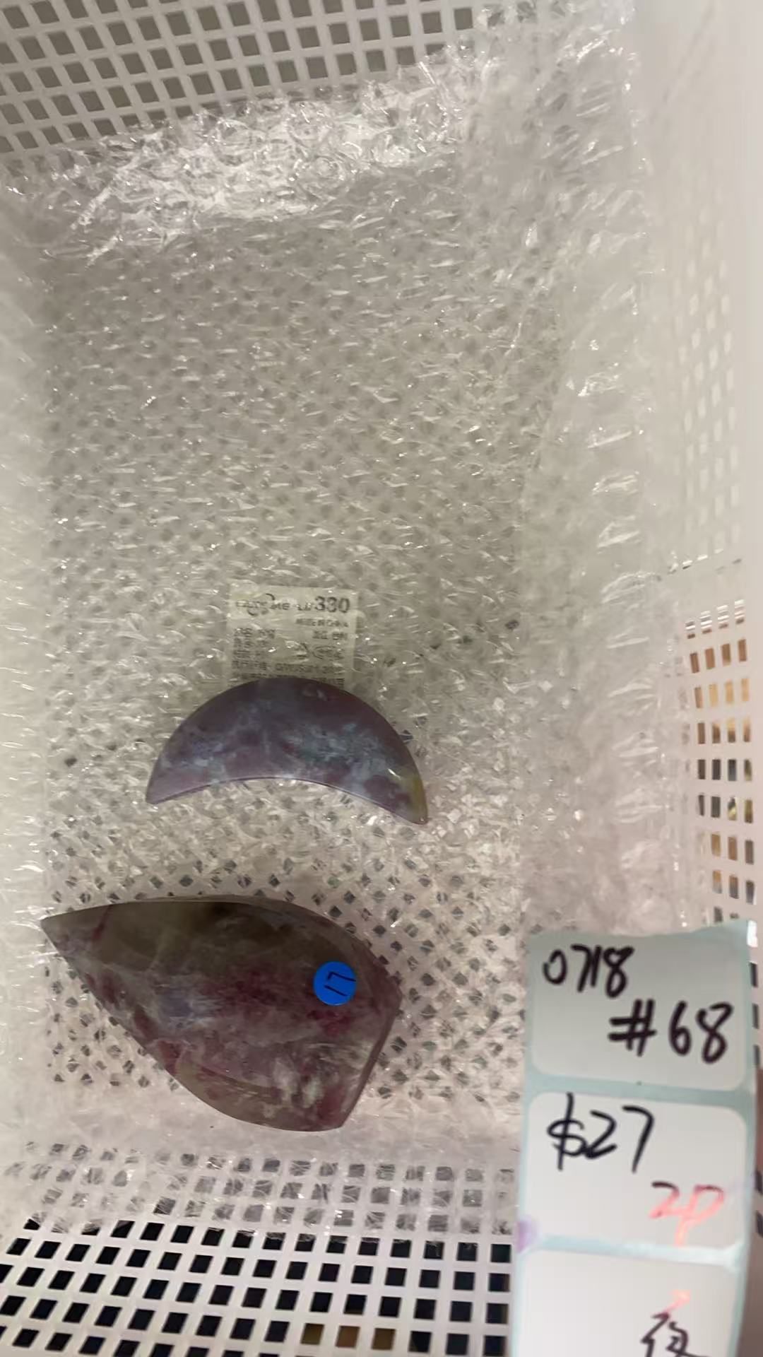 KIKICRYSTAL Shop Claim Sale For 0718