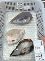 KIKICRYSTAL Shop Claim Sale For 0429