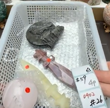 KIKICRYSTAL Shop Claim Sale For 0902