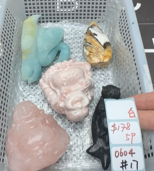KIKICRYSTAL Shop Claim Sale For 0604