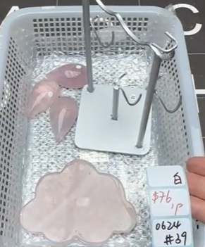 KIKICRYSTAL Shop Claim Sale For 0624