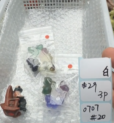 KIKICRYSTAL Shop Claim Sale For 0707