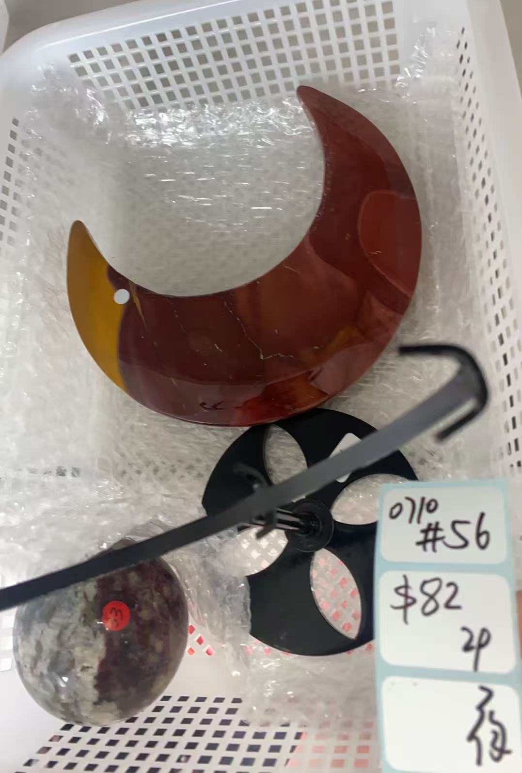 KIKICRYSTAL Shop Claim Sale For 0710