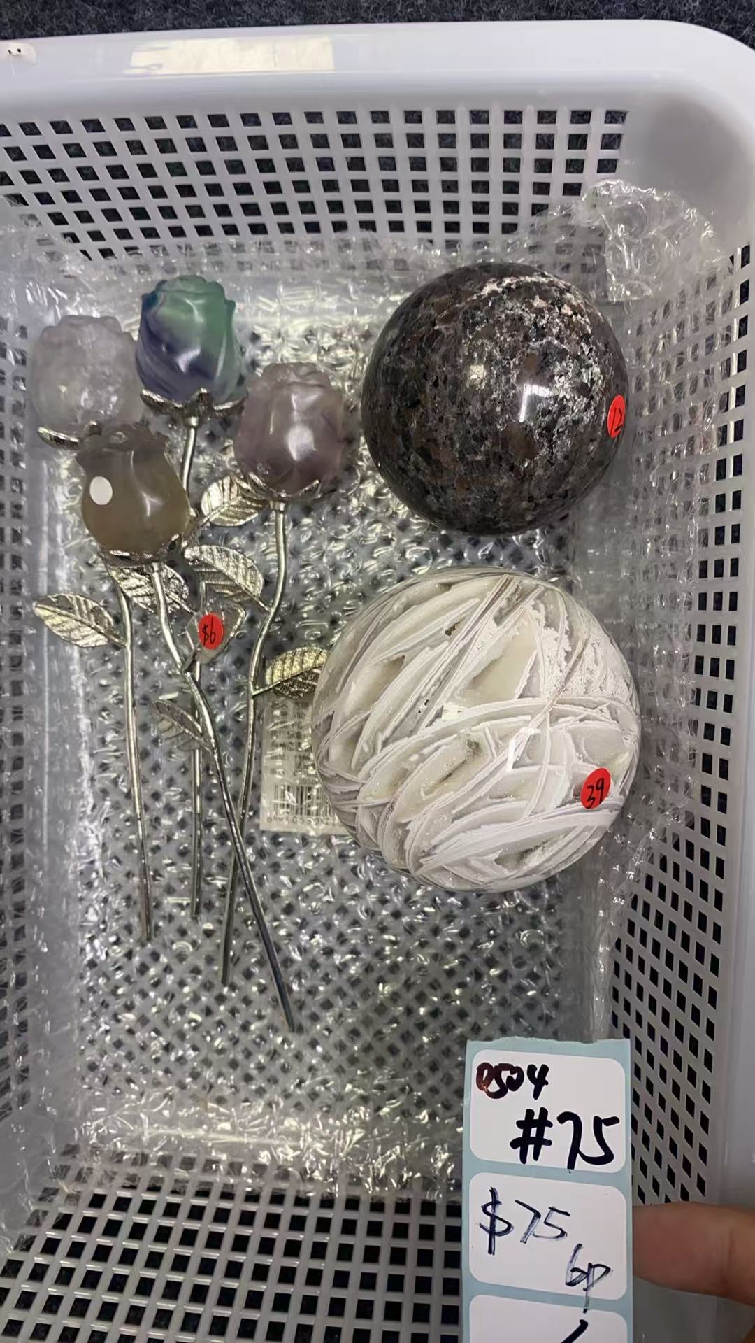 KIKICRYSTAL Shop Claim Sale For 0504