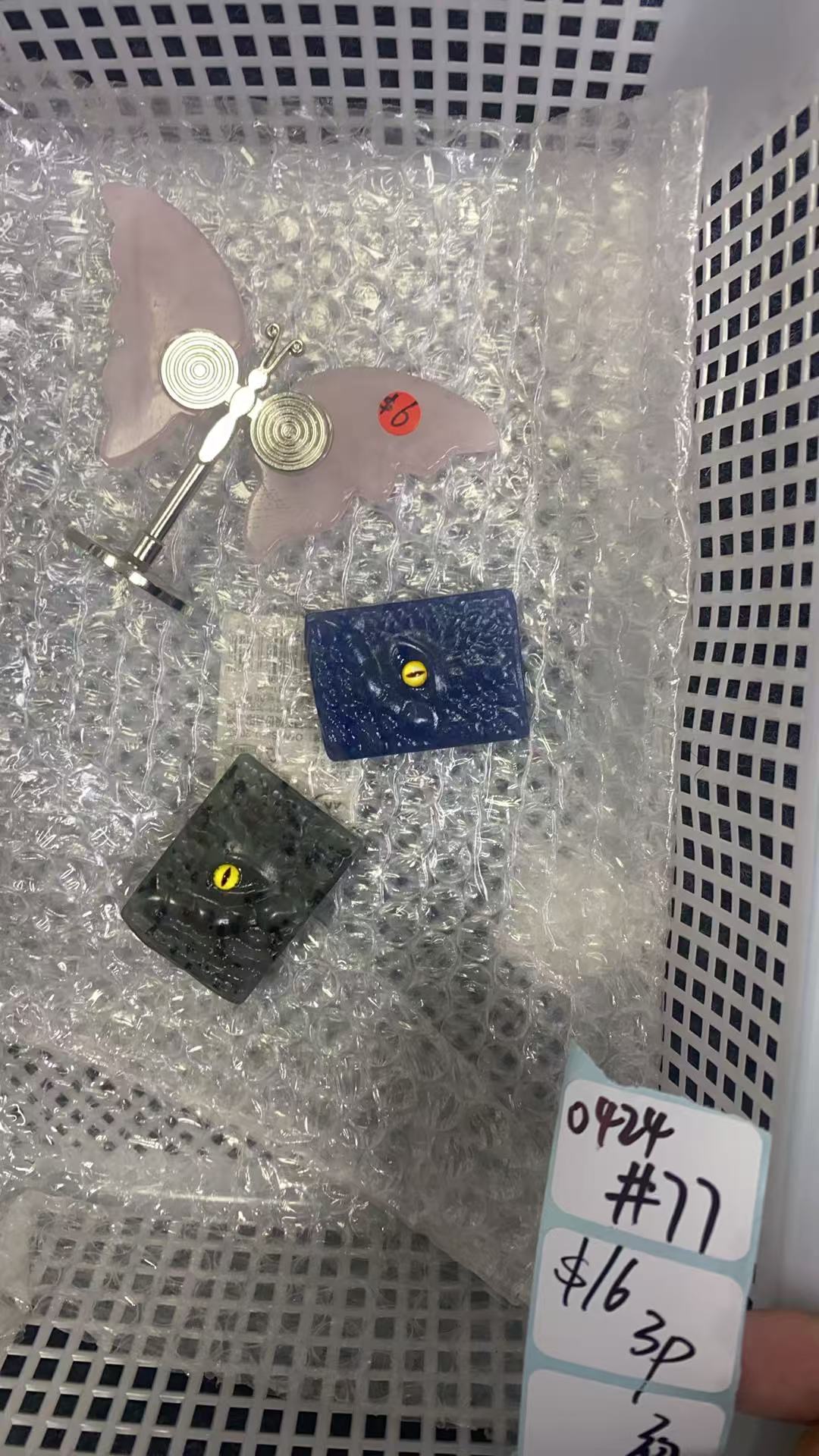 KIKICRYSTAL Shop Claim Sale For 0424