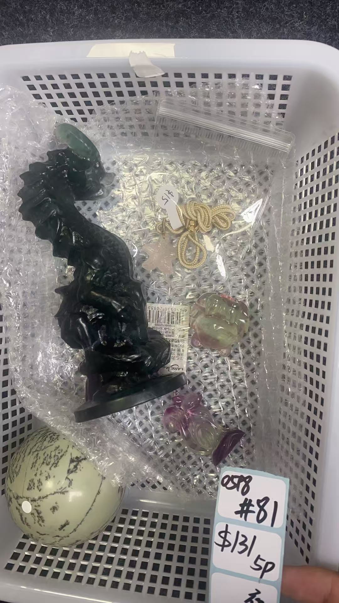 KIKICRYSTAL Shop Claim Sale For 0518