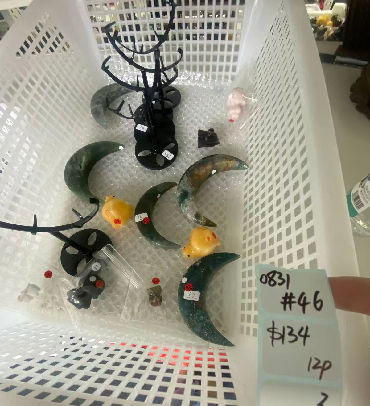KIKICRYSTAL Shop Claim Sale For 0831
