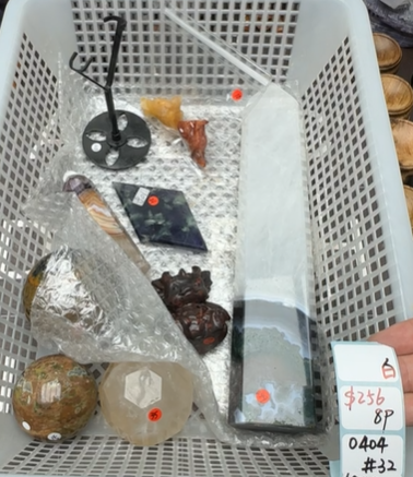 KIKICRYSTAL Shop Claim Sale For 0404