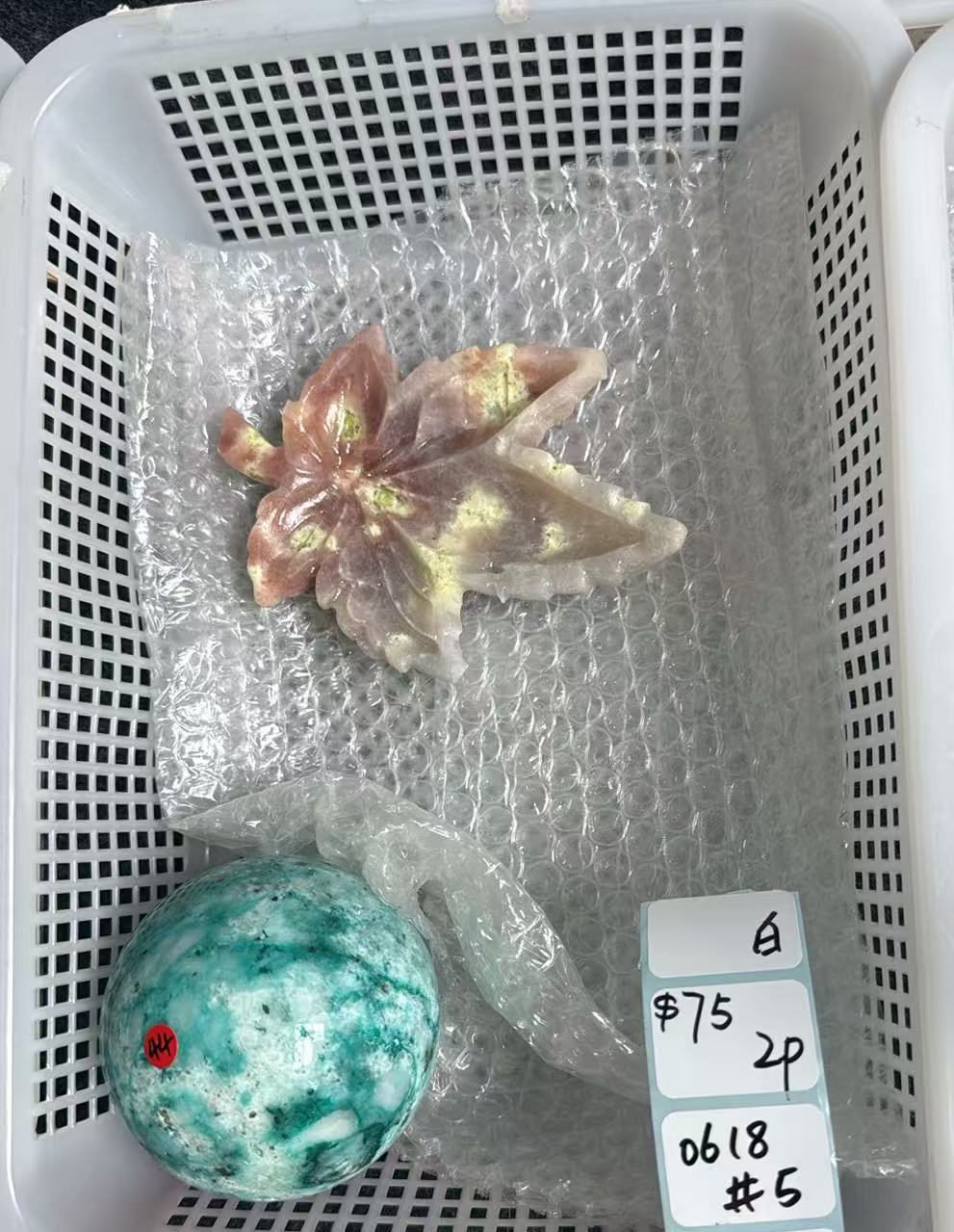 KIKICRYSTAL Shop Claim Sale For 0618