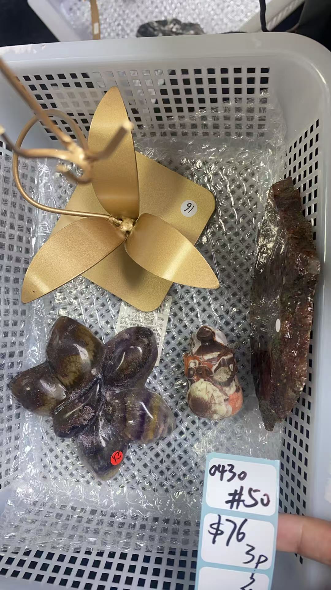 KIKICRYSTAL Shop Claim Sale For 0430