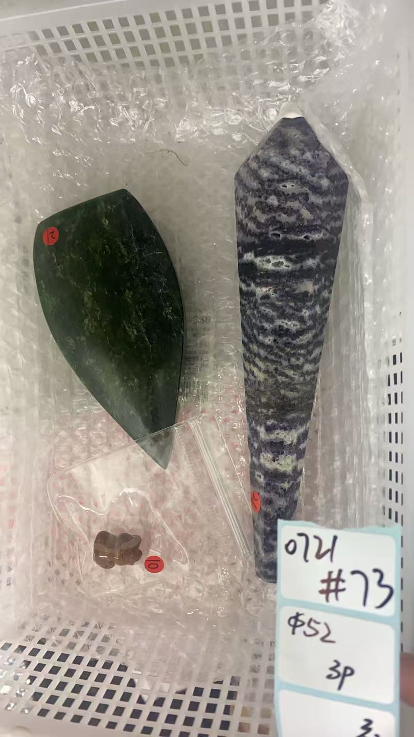 KIKICRYSTAL Shop Claim Sale For 0721