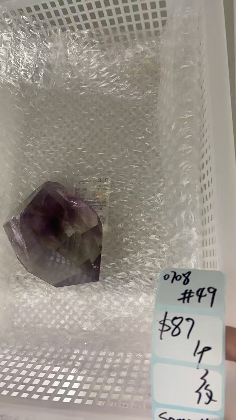 KIKICRYSTAL Shop Claim Sale For 0708