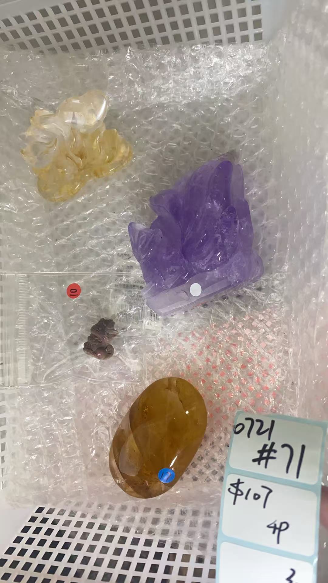 KIKICRYSTAL Shop Claim Sale For 0721