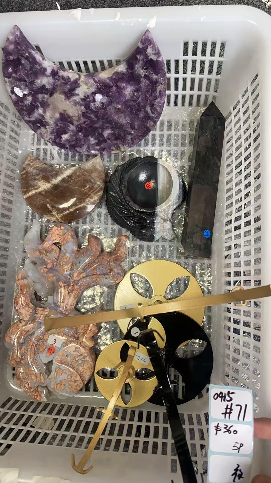 KIKICRYSTAL Shop Claim Sale For 0415