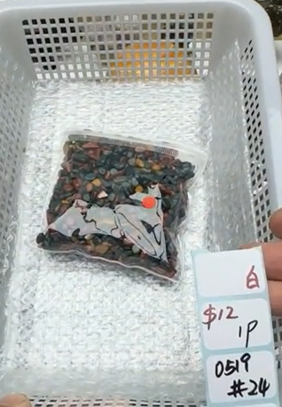 KIKICRYSTAL Shop Claim Sale For 0519