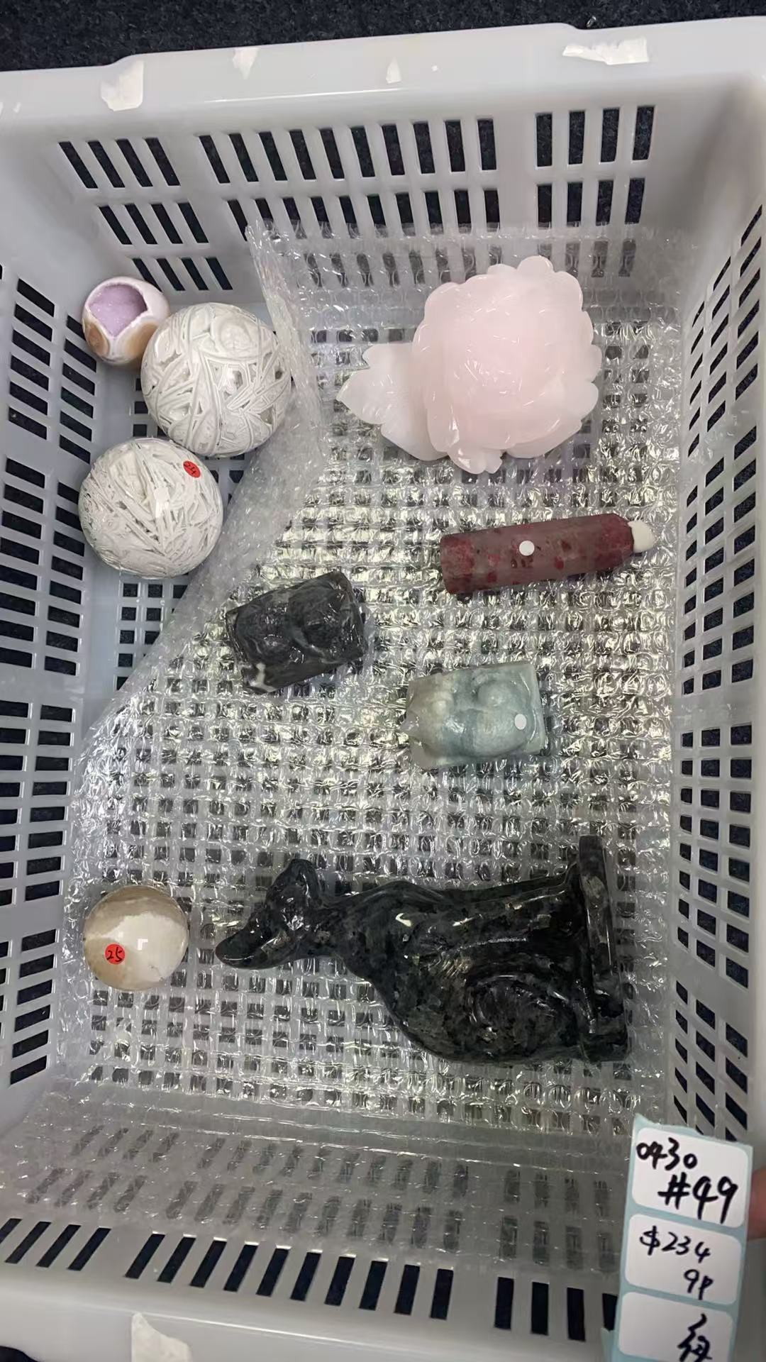 KIKICRYSTAL Shop Claim Sale For 0430