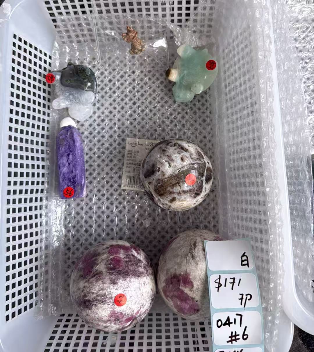 KIKICRYSTAL Shop Claim Sale For 0417