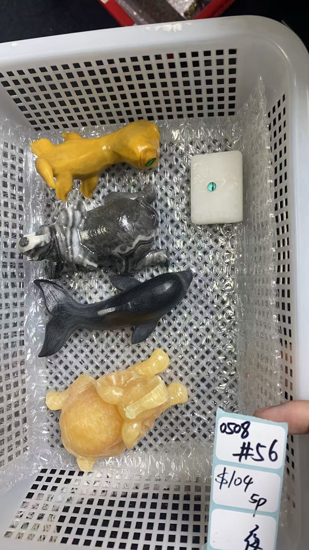 KIKICRYSTAL Shop Claim Sale For 0508