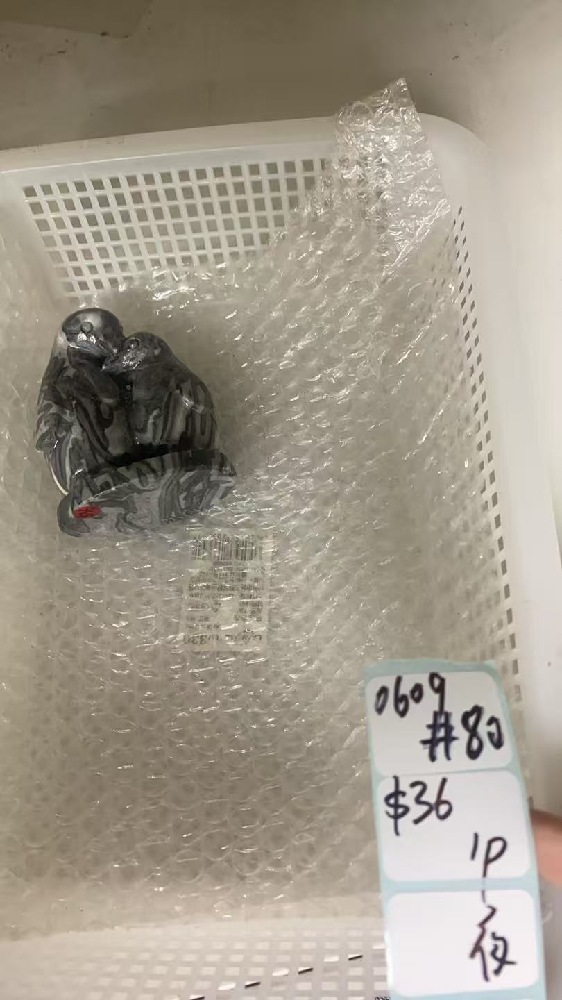 KIKICRYSTAL Shop Claim Sale For 0609