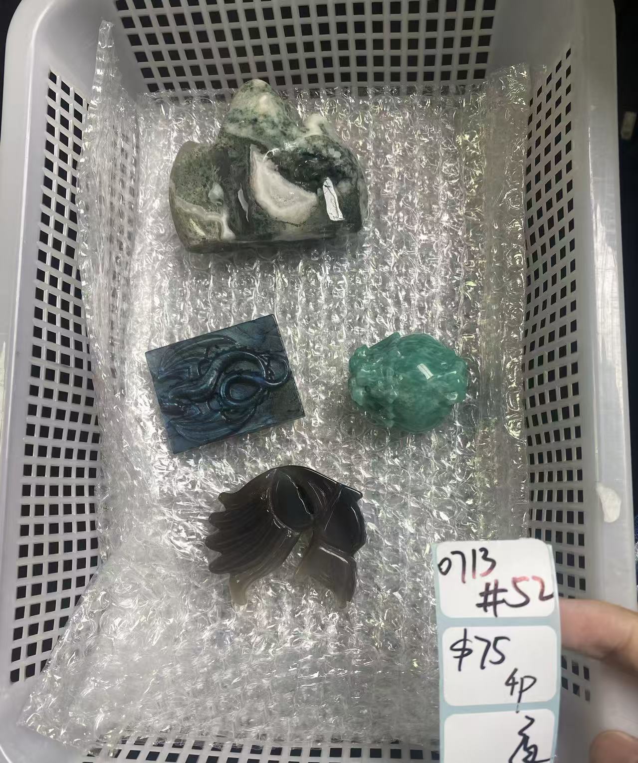 KIKICRYSTAL Shop Claim Sale For 0713