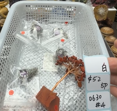 KIKICRYSTAL Shop Claim Sale For 0630