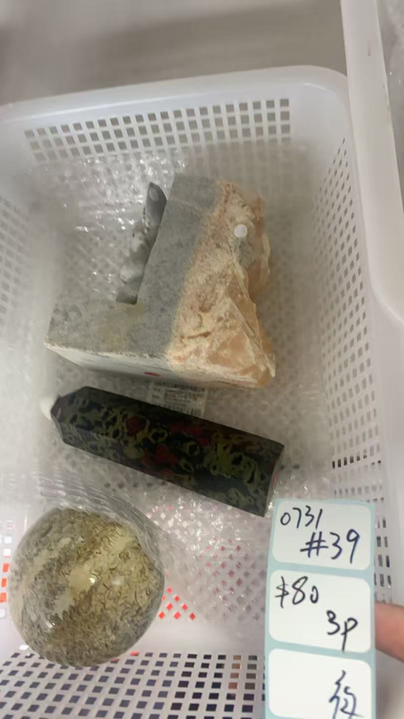 KIKICRYSTAL Shop Claim Sale For 0731